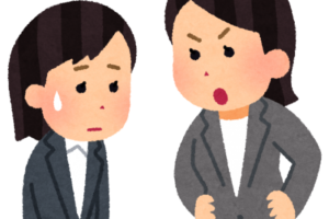 「ちょっとした一言」が心の重りに・・・